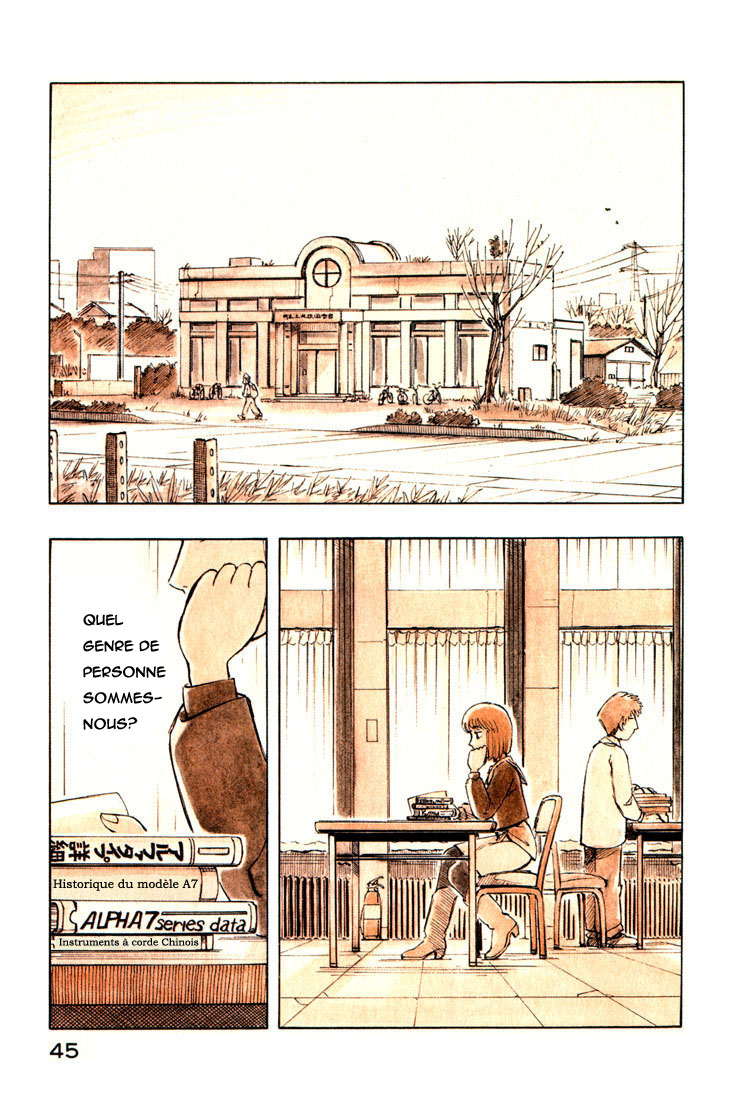 img Yokohama Kaidashi Kikou 11